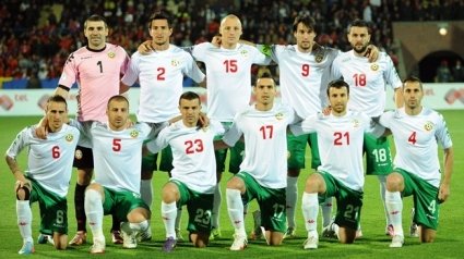 Шанс за България има! Вижте какво трябва да стане, за да идем на бараж