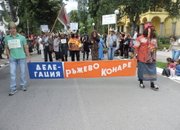 Деветнадесетият Зетьовски празник мина в историята