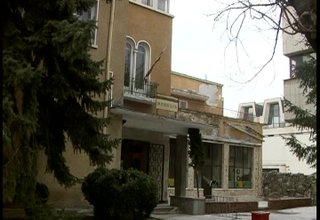 Скрийншот