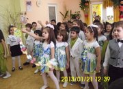 Моменти от програмата на малките „еделвайсчета” в АГО-Етрополе