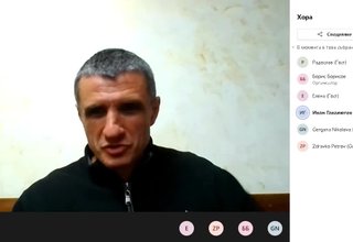 Публично обсъждане на План за интегрирано развитие на община Ботевград 2021-2027 Скрийншот