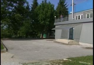 Скрийншот