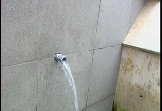 Скрийншот