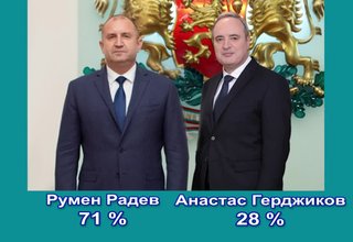 Категорична победа за Румен Радев и в Ботевград Скрийншот
