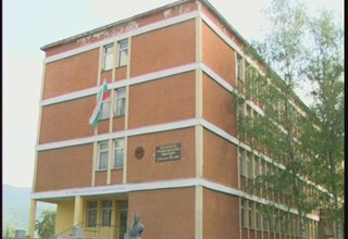 5 милиона лева за модернизация на професионалното образование Скрийншот