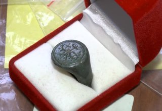14 февруари е дата, на която освен лозарите и винарите, , празнуват и археолозите Скрийншот