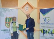 РЕГИОНАЛЕН ТУРНИР ЗА ПЕНСИОНЕРИ ПОД ПАТРОНАЖА НА КМЕТА НА ОБЩИНА ЕТРОПОЛЕ