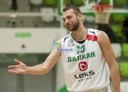 Феерия от тройки и разгромен успех на Балкан над Рилски спортист