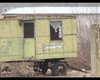Скрийншот