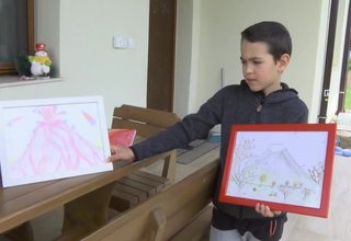 Скрийншот