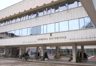 30% увеличение на средствата за капиталови разходи за община Ботевград през 2022 година Скрийншот