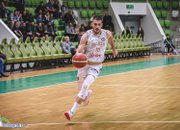 Балкан с тежко поражение у дома от Рилски спортист