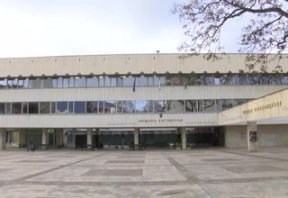 Скрийншот