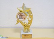 Местните театрали с три награди от Фестивала на любителските театри в Лом