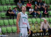Балкан срази като домакин Рилски спортист