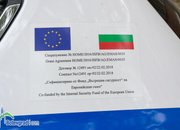 Три нови служебни автомобила за РУ Ботевград