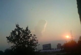 Гъбата От Взрива Във Военните Складове Скрийншот