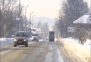 Скрийншот