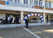 Нова среда за знания и бъдеще в НПГ по КТС – Правец