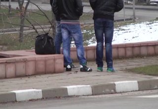 Скрийншот