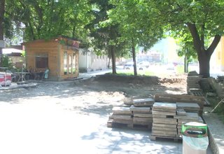 Скрийншот