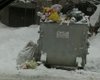 Скрийншот