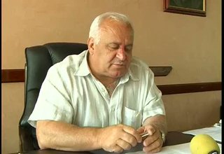 Скрийншот