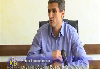 Кмета на общината Иван Гавалюгов: Върху общнските съветници се оказва политически натиск Скрийншот