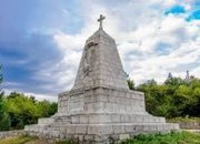 РУСКИТЕ ПАМЕТНИЦИ НА ТЕРИТОРИЯТА НА ОБЩИНА ЕТРОПОЛЕ