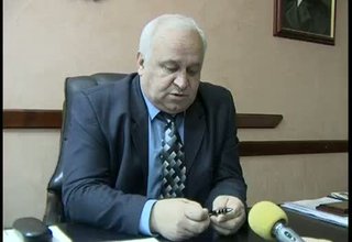 Скрийншот