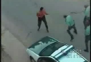 Скрийншот