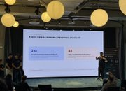 Ученици от НПГ по КТС – Правец победиха в националния хакатон The Rise of AI