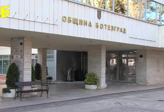 Скрийншот
