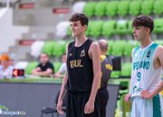 България U16 с нова категорична победа срещу Ирландия
