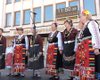 Скрийншот