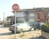 Скрийншот