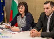 Корнелия Нинова към жителите на Община Ботевград: Тровят Ви с вода, която не се пречиства