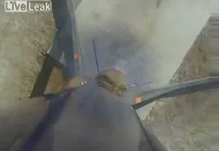 Скрийншот