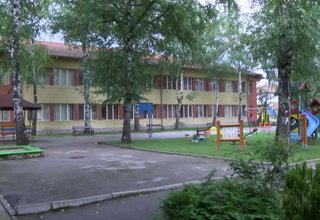 Скрийншот