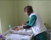 Скрийншот