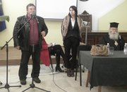 Проект за създаване и популяризиране на регионален туристически продукт