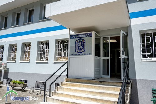 Съставиха акт на ползвателка на сергия
