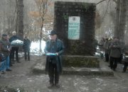 69 години от разстрела в м. Арабаконак