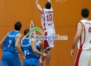 Лукойл отказа Левски в първото дерби