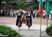 Ботевград празнува 138 години от Съединението на България