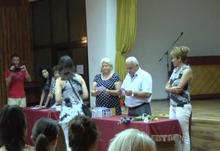 Скрийншот