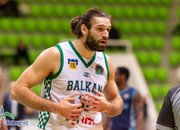 Балкан победи Академик Пловдив след нова невероятна драма
