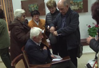 Скрийншот
