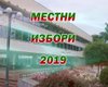 Скрийншот