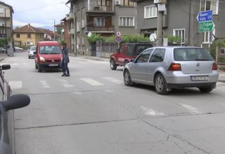 Скрийншот